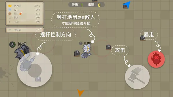 ���Ӵ���ս(������ս��Ϸ)