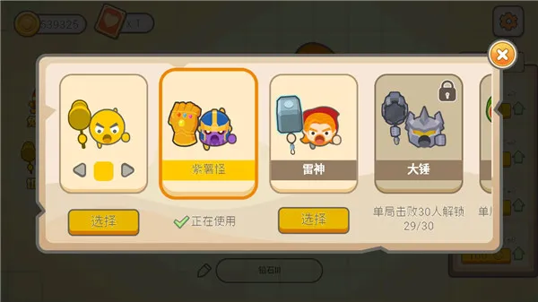 ���Ӵ���ս(������ս��Ϸ)