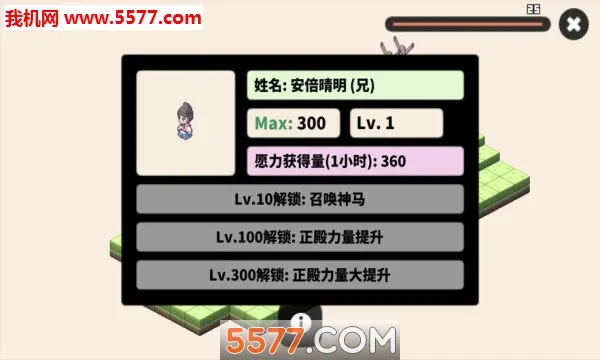 ��������(������������)v1.15.0 ��׿��