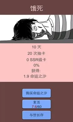 �鿨����(�鿨��������)v1.36 app
