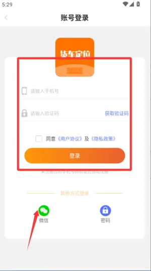 ������λ(������λ��ѯ)