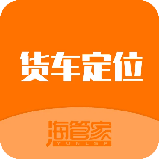 ������λ(������λ��ѯ)v2.5.51.260305 �ֻ���