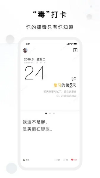 ��������2025�ٷ����°汾v3.5.3 ��׿��