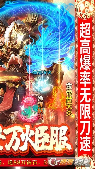 ��������(�����ɫ����)v1.0.0.21042 app
