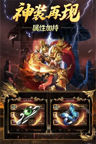��������(�����ɫ����)v1.0.0.21042 app