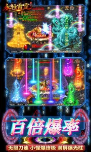 ��������(�����ɫ����)v1.0.0.21042 app