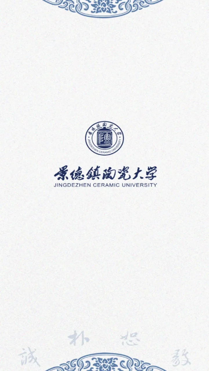 �����մ�2025�ٷ����°汾