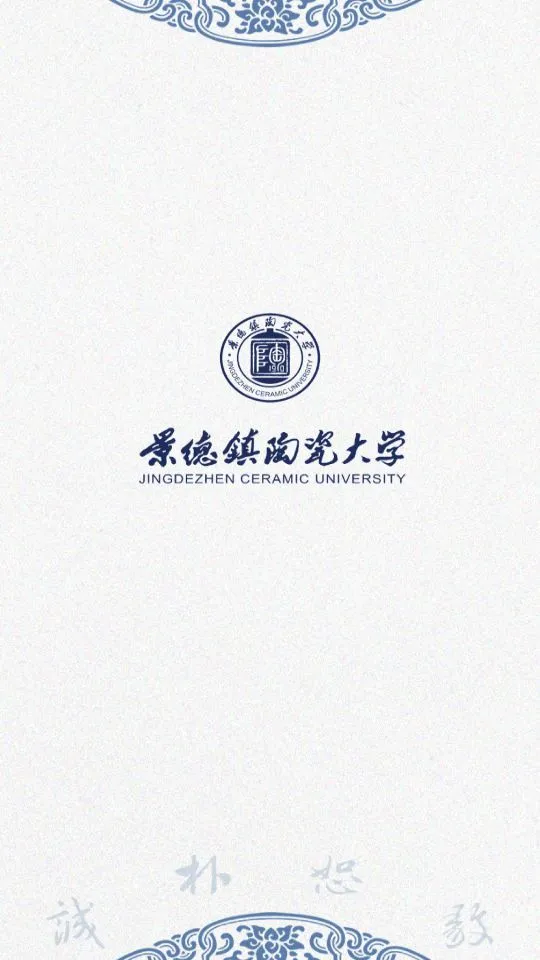 �����մ�2025�ٷ����°汾v1.5.4 app