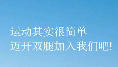 �������˶�2025��׿�ֻ���