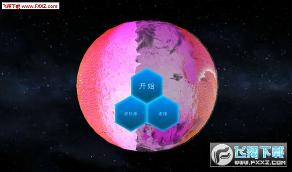 TerraGenesis���°�׿��