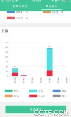 �׸翼��2025���ذ�װ