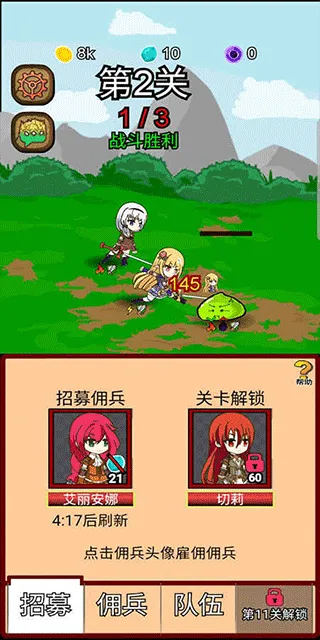 ¶��˿Ӷ����(Ӷ����ð��)v1.0 app
