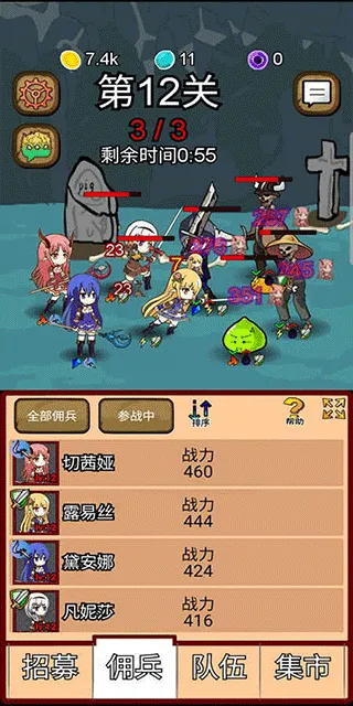 ¶��˿Ӷ����(Ӷ����ð��)v1.0 app