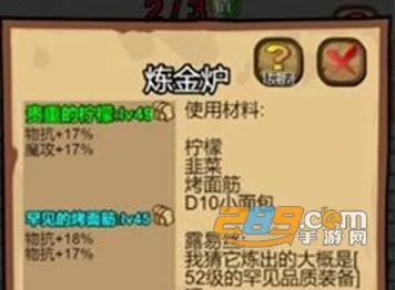 ¶��˿Ӷ����(Ӷ����ð��)