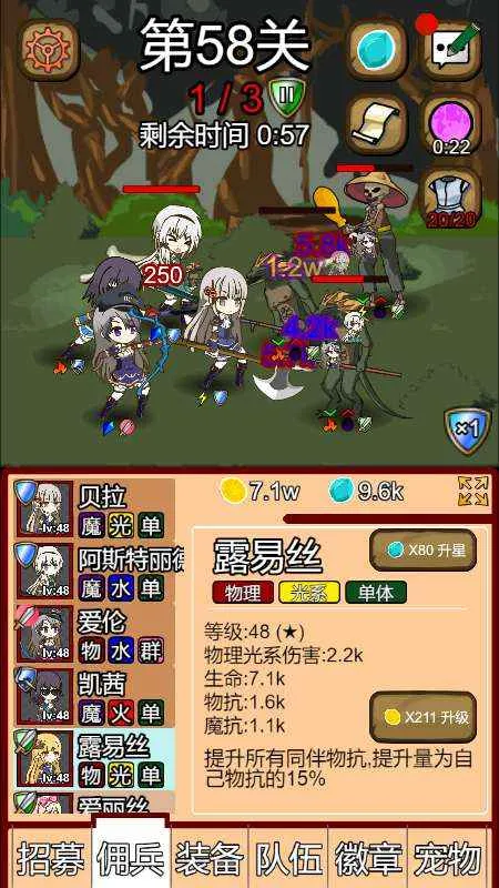 ¶��˿Ӷ����(Ӷ����ð��)v1.0 app