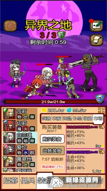 ¶��˿Ӷ����(Ӷ����ð��)