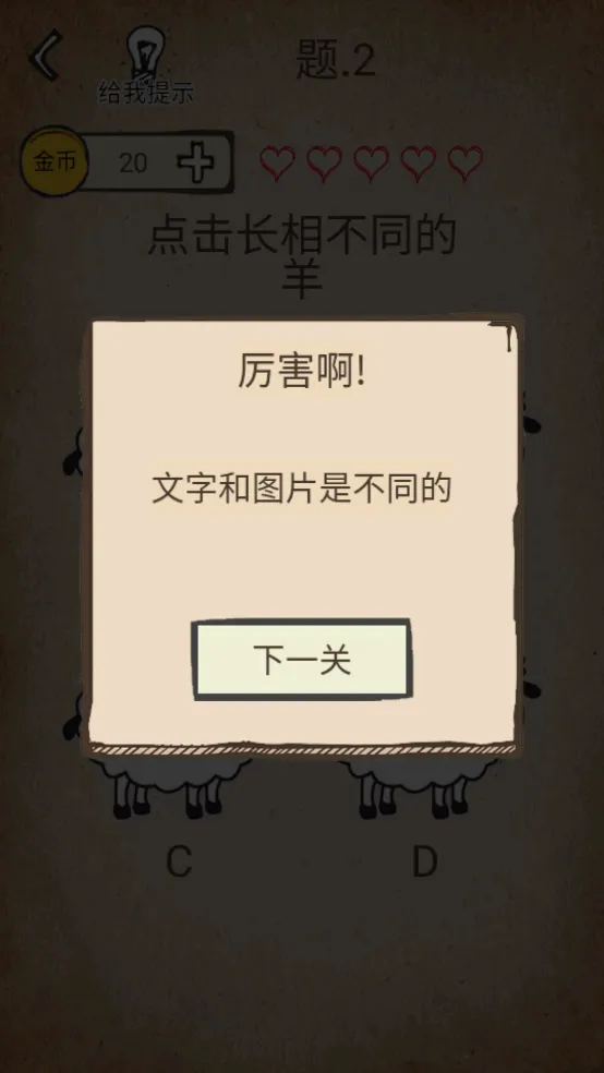 �������ֲ����°汾v1.4.1 app