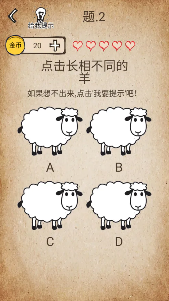 �������ֲ����°汾v1.4.1 app
