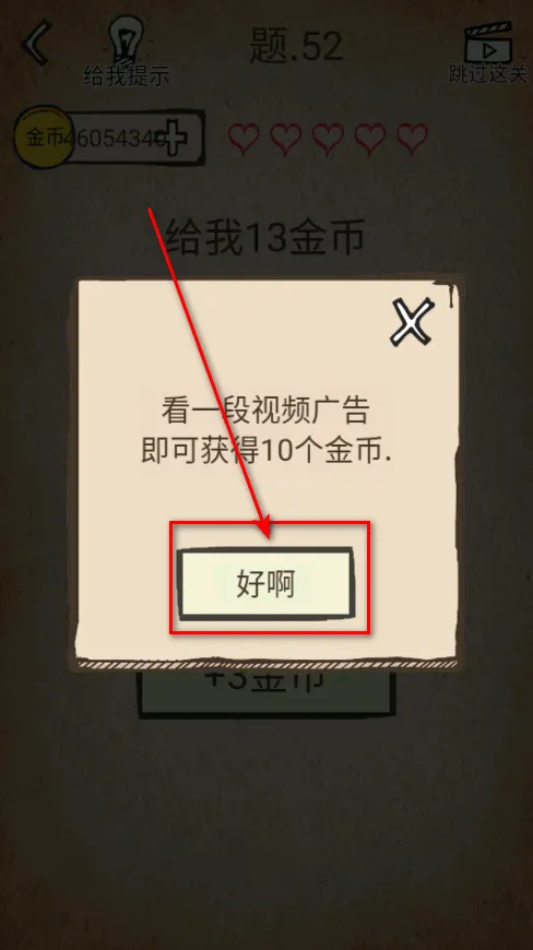 �������ֲ����°汾