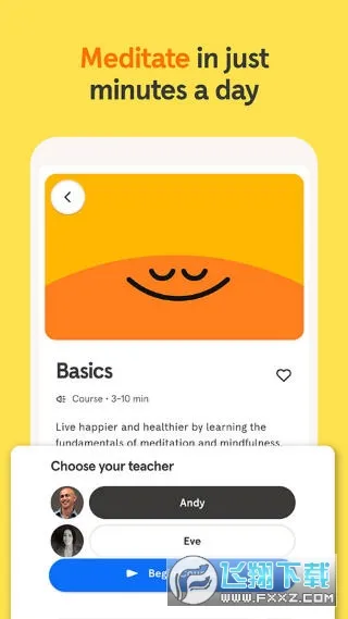 Headspace(ڤ���ѹ����)v4.197.1 ���°�