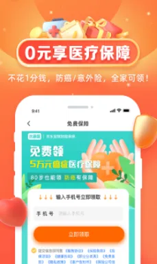 ˮ�ν����°汾