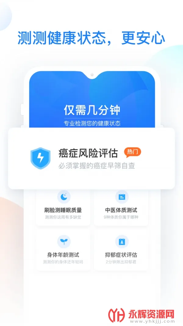 ˮ�ν����°汾