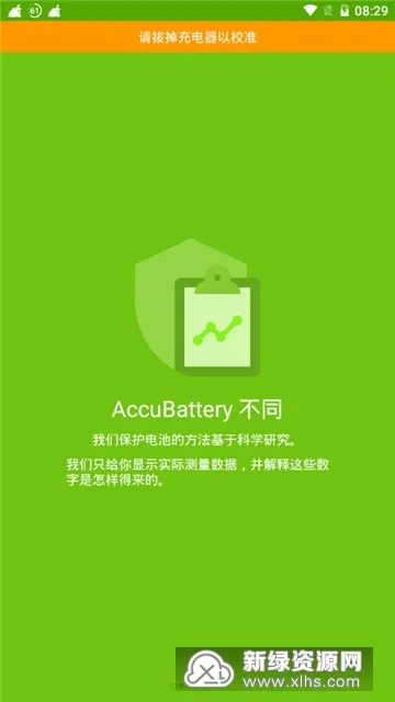 �������������(��ؼ�����) 5.0.8v5.0.8 ���°�