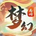 �λ��޼�(�����غ���Ϸ)v1.0.1 ��׿��