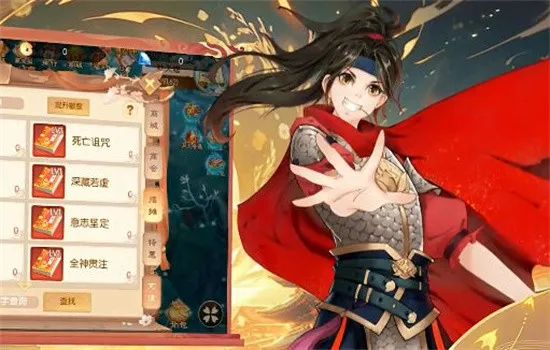 �λ��޼�(�����غ���Ϸ)v1.0.1 ��׿��