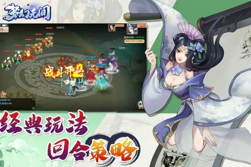�λ��޼�(�����غ���Ϸ)v1.0.1 ��׿��