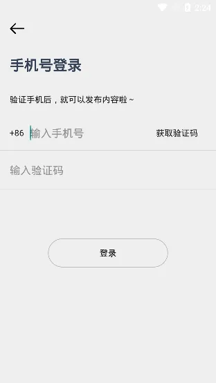 ���������°汾v1.3.1_b2010082 �ֻ���