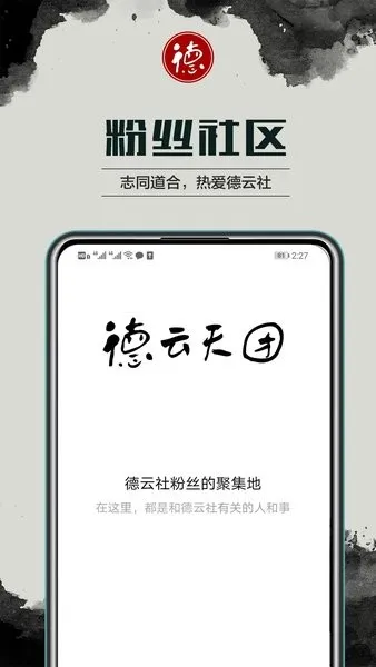 ���������°汾