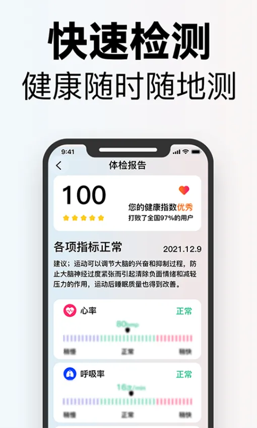 ���ϸ߱��Ŵ�(�ֻ��Ŵ�)