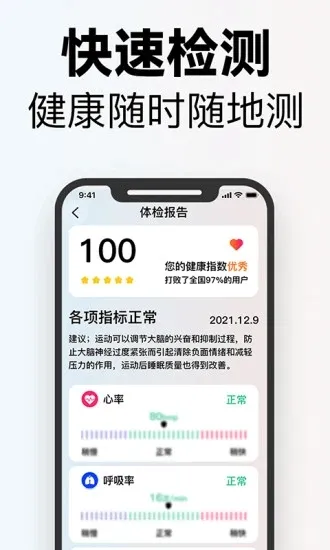 ���ϸ߱��Ŵ�(�ֻ��Ŵ�)