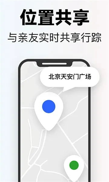 ���ϸ߱��Ŵ�(�ֻ��Ŵ�)v1.0.0 �ֻ���