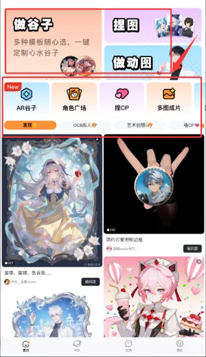 ��ƪ(AI��������)