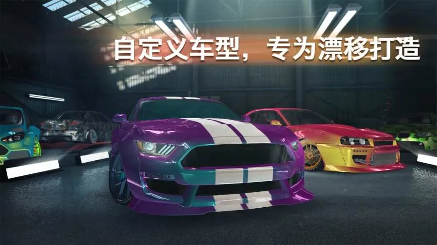 ����Ư��ר��2026��׿�ֻ���v2.6.7 ���°�