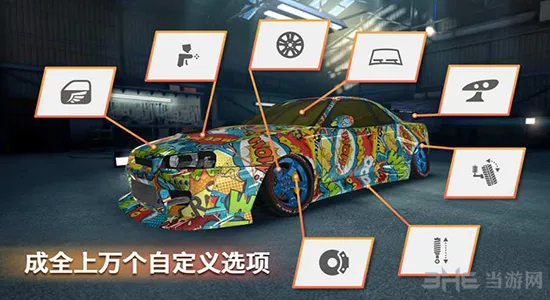 ����Ư��ר��2026��׿�ֻ���v2.6.7 ���°�
