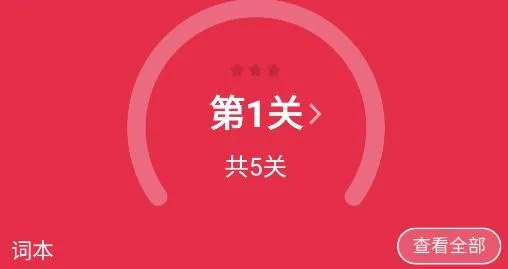 ��˼����ն2025���°汾