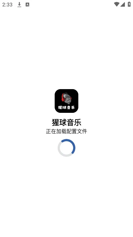�������������ֻ���v2.0.0 ���°�