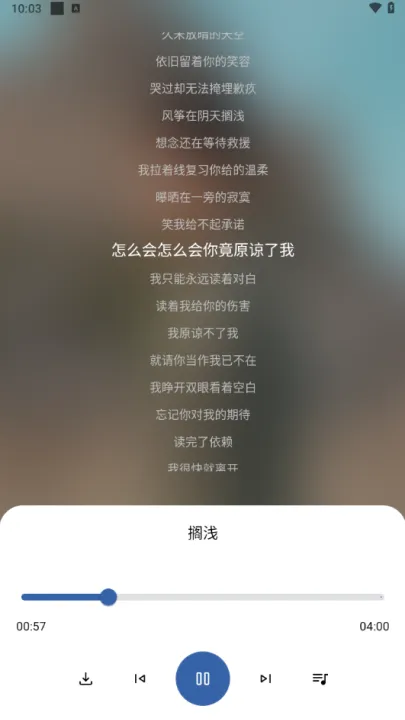 �������������ֻ���