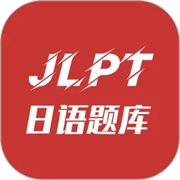 �ɶ����2025�ٷ�����v1.3.5 ���°�