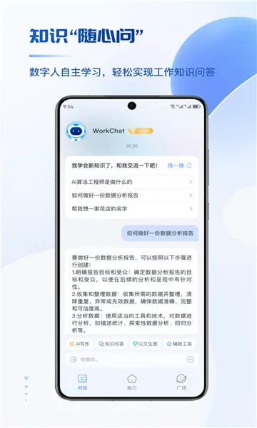 �����������°汾v3.9.9 ��׿��