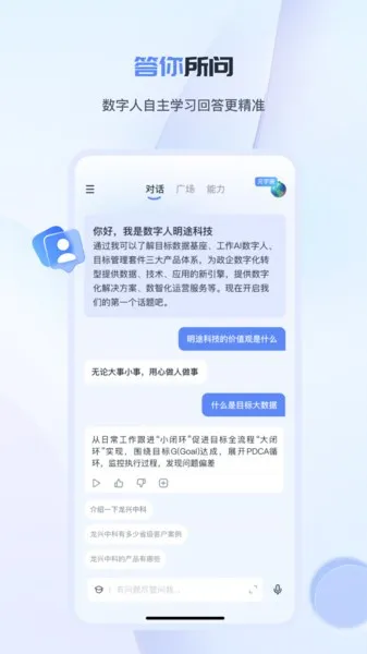 �����������°汾v3.9.9 ��׿��