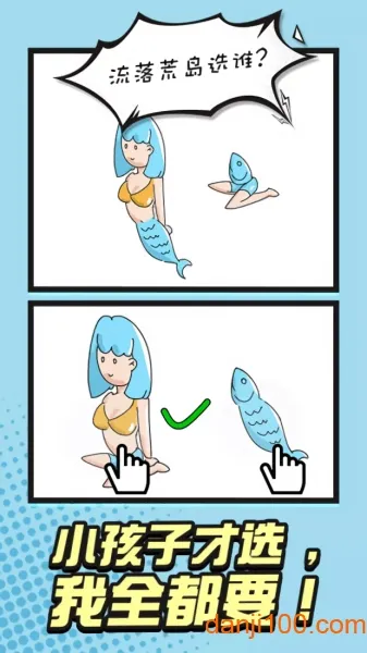�����籩(���Խ�������)