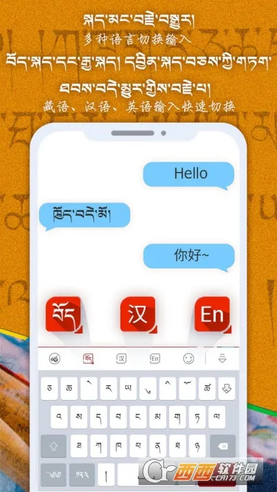 �Ʋ����뷨(���������뷨)v1.1.7 ��׿��