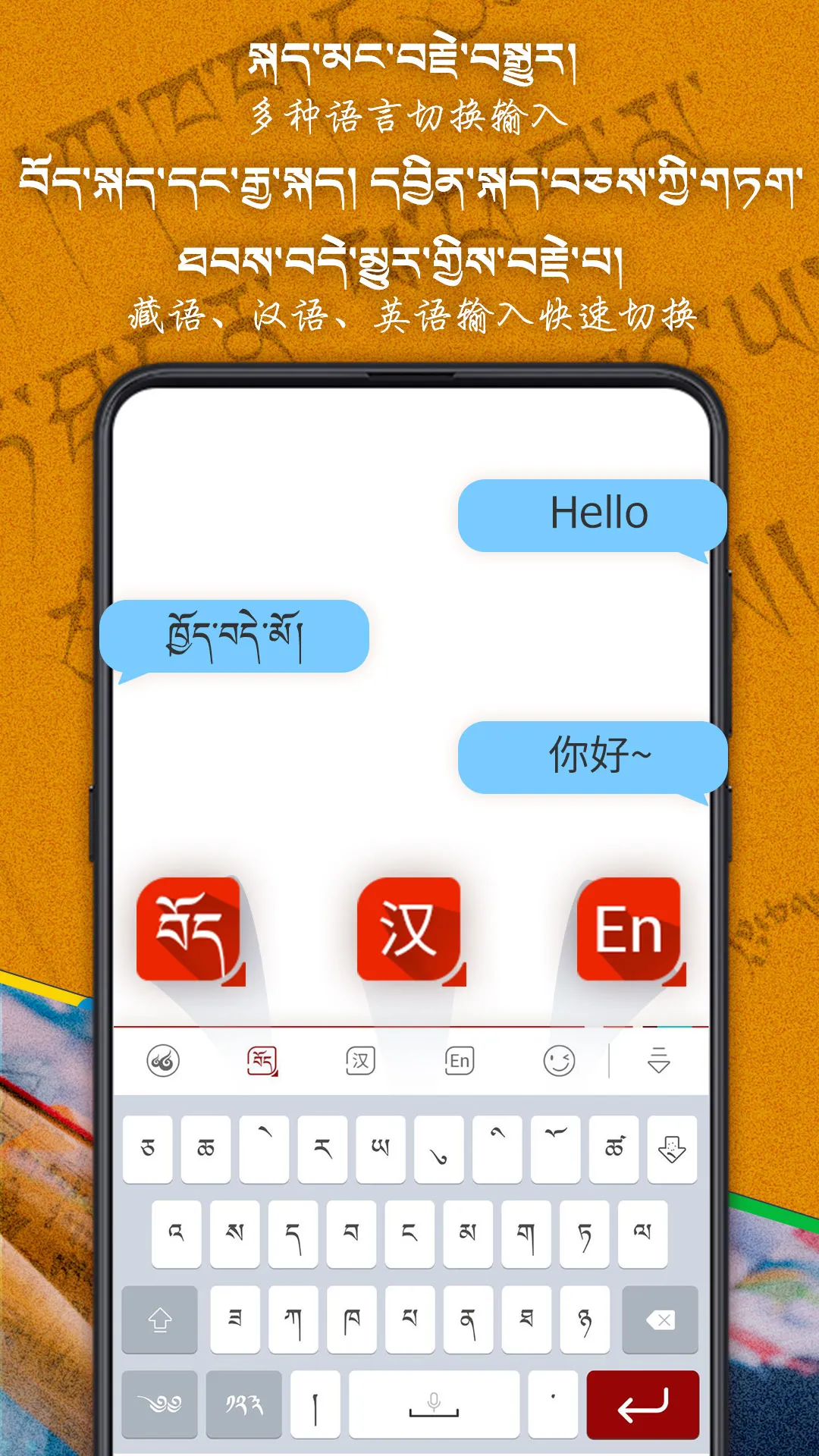 �Ʋ����뷨(���������뷨)v1.1.7 ��׿��
