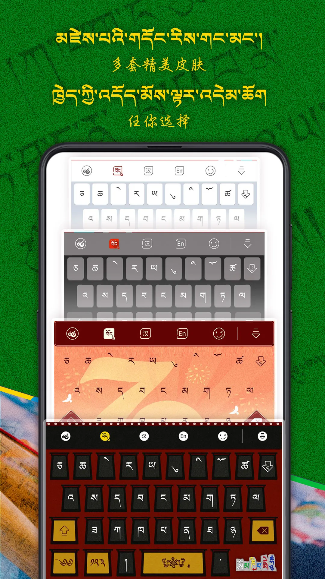 �Ʋ����뷨(���������뷨)v1.1.7 ��׿��