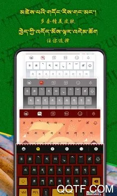 �Ʋ����뷨(���������뷨)