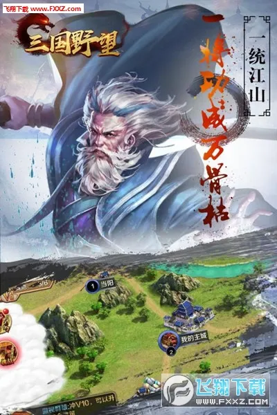 ����Ұ��2025�ٷ����°汾v1.0 ���°�